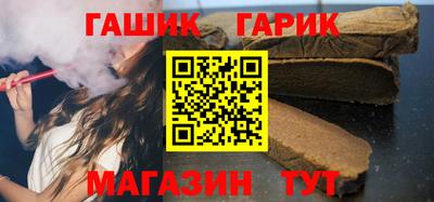 амф Аргун