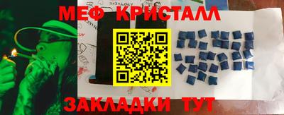 амф Аргун