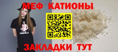 ПСИЛОЦИБИНОВЫЕ ГРИБЫ Азнакаево