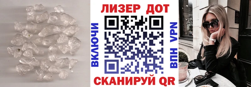 Лсд 25 экстази кислота  Нарьян-Мар 