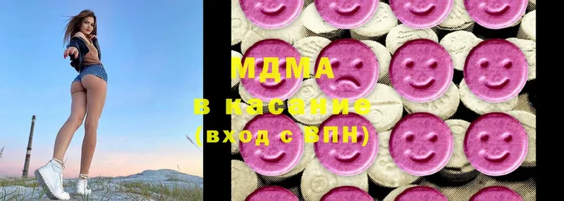 MDMA VHQ  Нарьян-Мар 