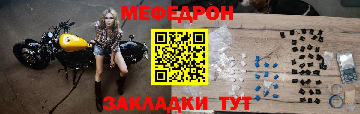 APVP Нарьян-Мар
