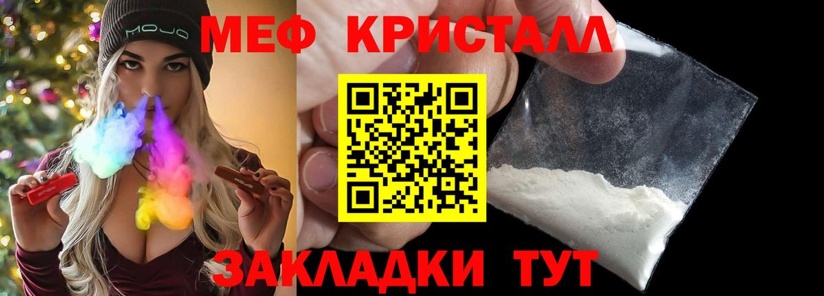 ЭКСТАЗИ Нарьян-Мар