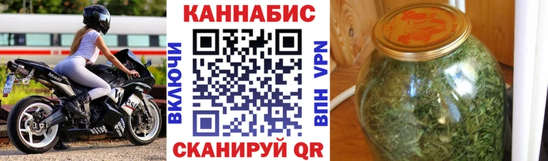 хочу   MEGA ТОР  Бошки Шишки MAZAR  Нарьян-Мар 