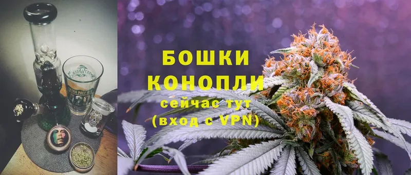 купить наркоту  Нарьян-Мар  omg как зайти  Шишки марихуана OG Kush 